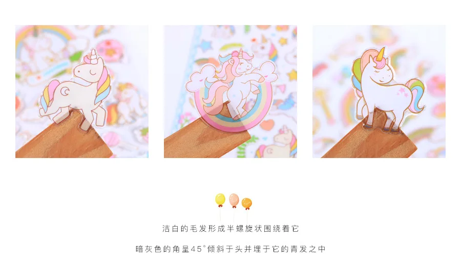 1 шт./лот Kawaii канцелярские наклейки Единорог девушка сердце декоративные мобильные наклейки Скрапбукинг DIY японские ремесленные наклейки