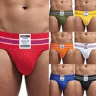 Нижнее белье JOCKMAIL мужское однотонное, пикантное нижнее белье с треугольниками, дышащее, удобное, однотонное, 2021