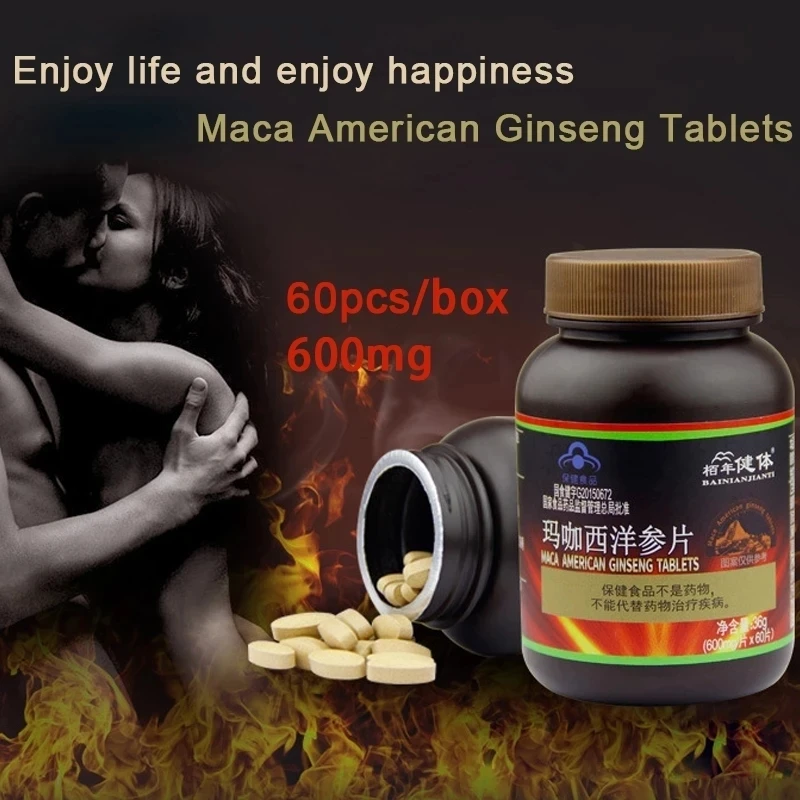 Мужские добавки таблетки для повышения мужской потенции Маки увеличивают