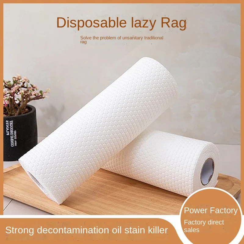 

Kitchen household cleaning non-woven disposable lazy rag water absorbent hair thickening dishcloth cleaning cloth