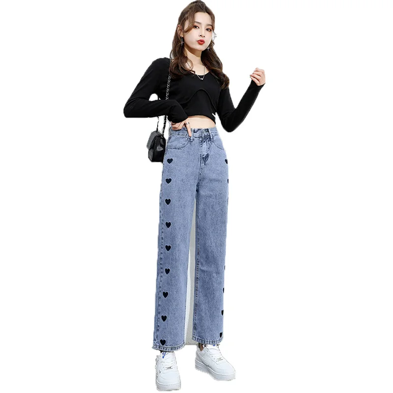 

Straight-leg Jeans Women 2021Spring And Autumn New Fashion Heart Wide Leg Pants Temperament High Waist Casual Jeans Female GH970