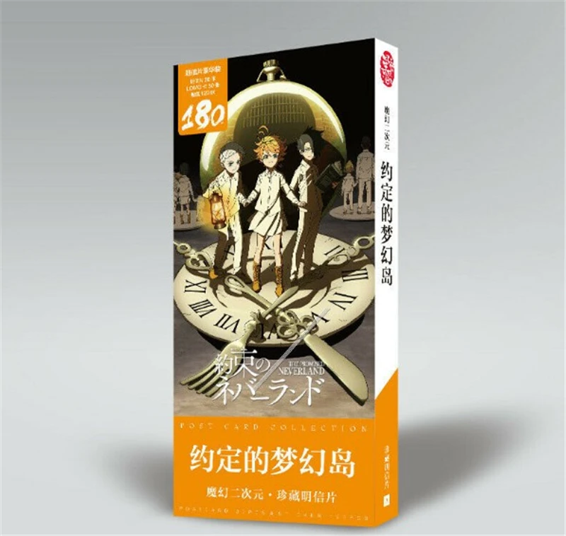 Аниме мультфильм обещанный Невер открытка почтовые открытки стикер