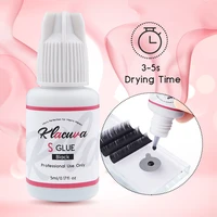 klacuva 5ml s glue for eyelash extension 3 5s dry low irritation long lasting professional black adhesive for individual eyelash