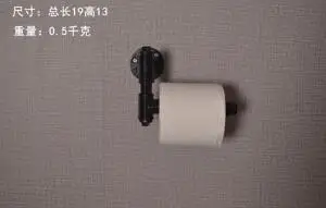 Ретро Железный держатель для туалетной бумаги с деревянной полкой ванная комната отель настенные бумажные салфетки в рулонах вешалка для полотенец Декор Аппаратные средства - Цвет: 11