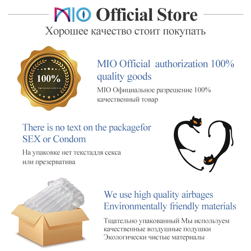 

MIO Small Condoms for Men 49mm Big ParticlePenis Sleeve Delay Ejaculation Spike Dotted condom Sex Toys Intimacy goods for men