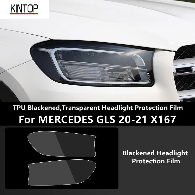 For MERCEDES GLS 20-21 X167 TPU Blackened,Transparent Headlight Protective Film, Headlight Protection, Film Modification