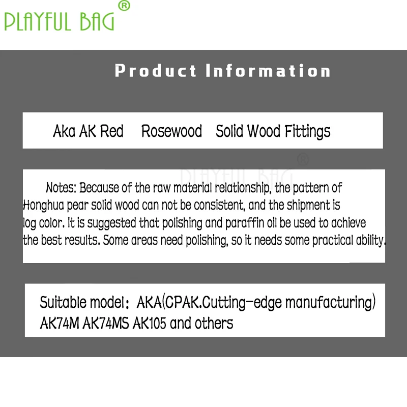 Набор игрушек CS из массива дерева AK105 CPAK74MS набор трех предметов модификация