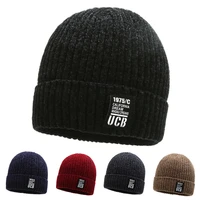 2021 winter mens and womens outdoor warm knitted hats plus velvet thick warm woolen caps windproof and cold proof caps