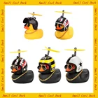 Автомобильная милая маленькая черная желтая утка с пропеллером в шлеме ветровая волна ломая утка внутреннее украшение для автомобиля без огней