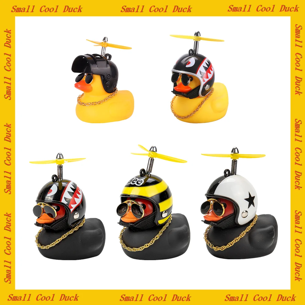 Car Cute Little Black Yellow Duck With Helmet Propeller Wind-breaking Wave-breaking Auto Internal Decoration Without Lights | Автомобили и
