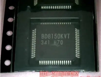 

Бесплатная доставка 2 шт. BD8150KVT BD8150KVT-E2 QFP