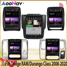 Car Multimedia Player For Dodge RAM Truck 1500 2500 2008+ Video 128G Vertical Screen GPS For Dodge Durango Journey Fiat Freemont