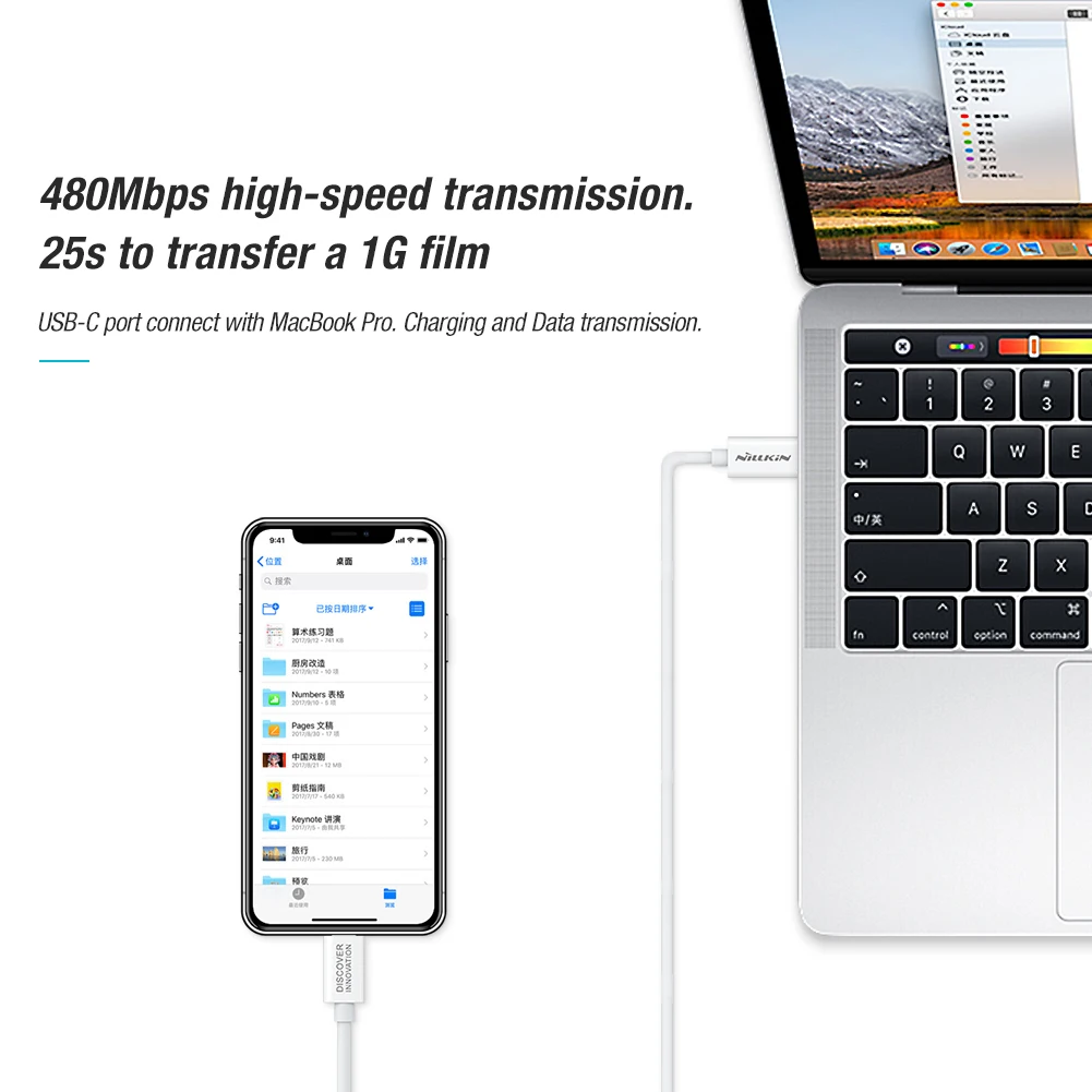 Сверхскоростной usb-кабель Nillkin Type-C для освещения 3 А iPhone X Xr Xs Max быстрая зарядка