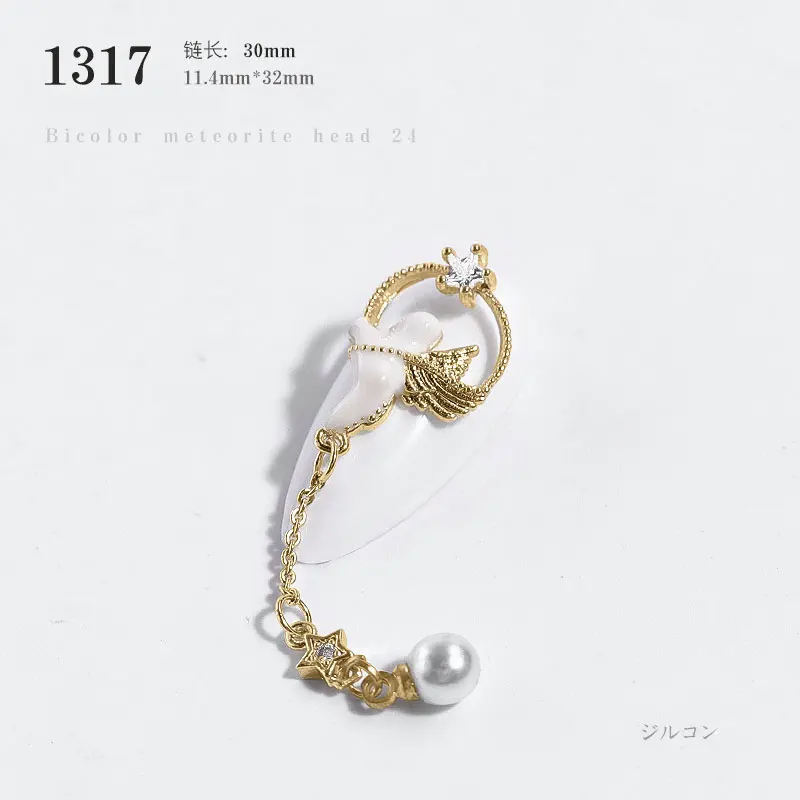 1Pcs 1317 3D золотистый, серебристый, металлический Циркон дизайн ногтей стразы якорь крест кулон пчела ювелирный Декор очаровательный с жемчугом Роскошные Алмазные укаршения - Цвет: 1Pcs 1317