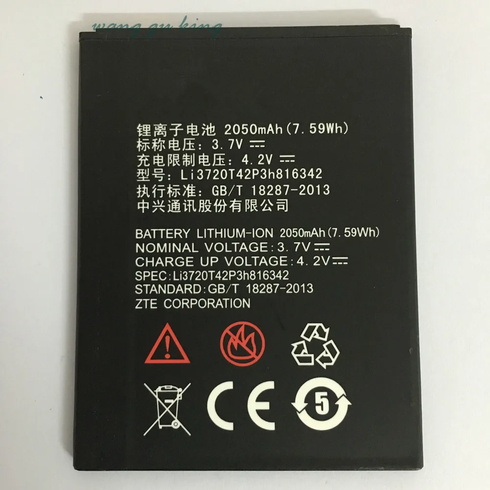 Для ZTE U968 N968 Q503U Li3720T42P3h816342 аккумулятор литий-ионный встроенный мобильный телефон