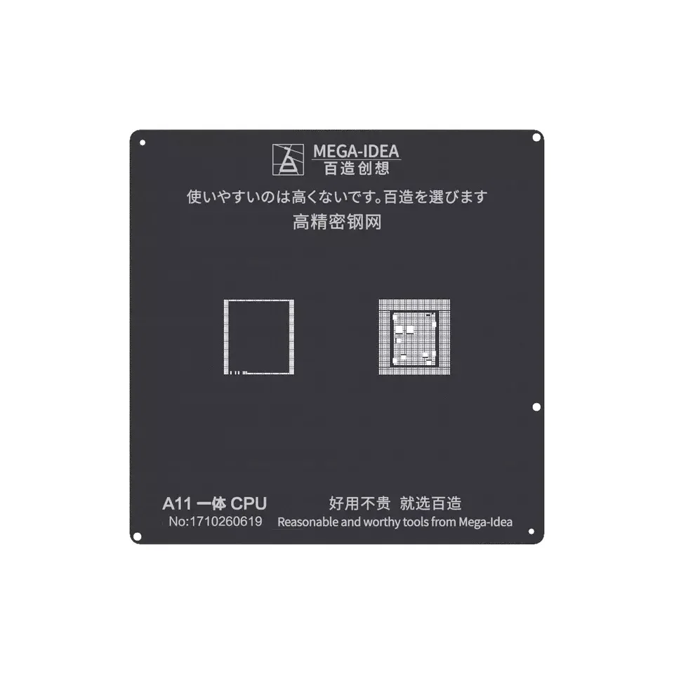 MEGA-IDEA BGA трафарет для iphone cpu A8 A9 A10 A11 A12 Верхняя и нижняя реболлинг инструмент |