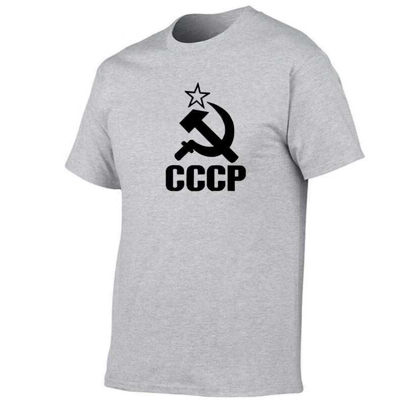 

2020 Star T Shirt Men Fashion Tops Summer T-shirt 100% Cotton Mans Tshirt High Quality Short Sleeve Shirt