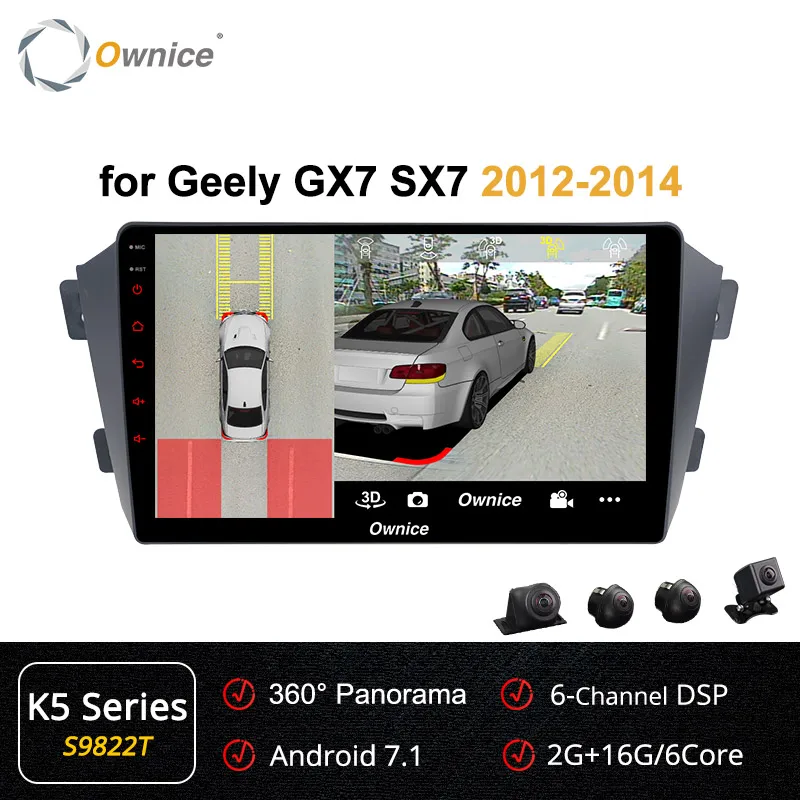 S9822 K5 Ownice k3 k5 k6 Восьмиядерный Android 9,0 автомобильный Радио Аудио плеер для Geely GX7 SX7 2012 2013 Автомобильный gps dvd-плеер 4G LTE SPDIF - Цвет: S9822 K5