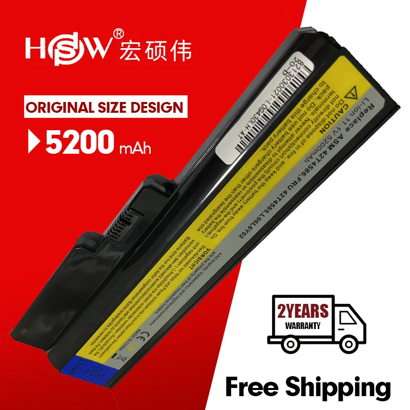 Аккумулятор HSW для ноутбука Lenovo 3000 G430 G450 G530 G550 N500 Z360 B460 B550 V460 V450 G455 G555 Y