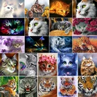 Алмазная живопись 5D своими руками, круглая Алмазная вышивка в виде кота, тигровый леопард, вышивка крестиком, домашнее украшение, Подарочная Алмазная мозаика, животное