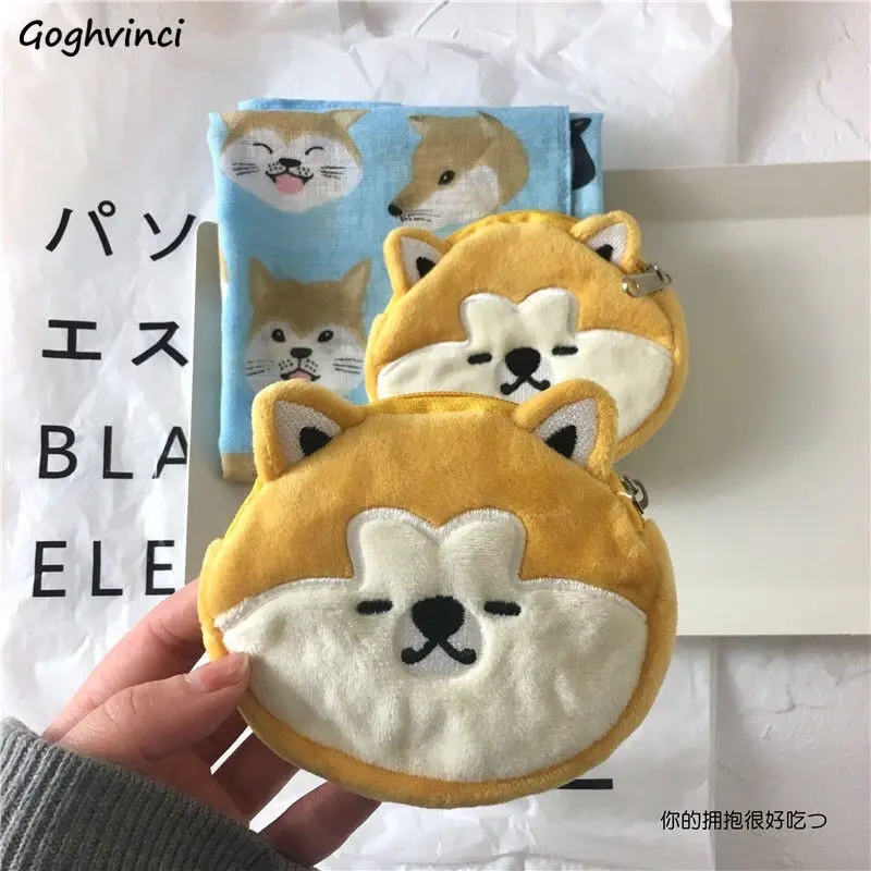 

Coin Purses Women Cartoon Dog Mini Wallet Money Cards Keys Pouch Plush Kawaii Japanese Style Sweet Girls Embroidery Purse Zipper
