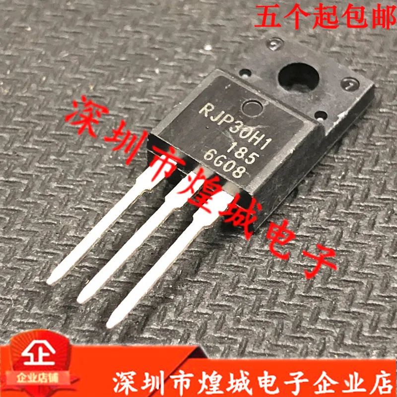 10 шт./лот RJP30H1 TO 220F 360V 30A 5|Интегральные схемы| |