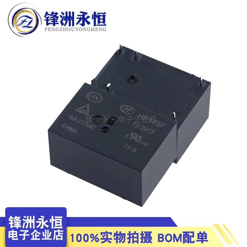 

HF175F-12-2HTF два набора нормально открытых реле 16 А В переменного тока 5 шт.-1 лот