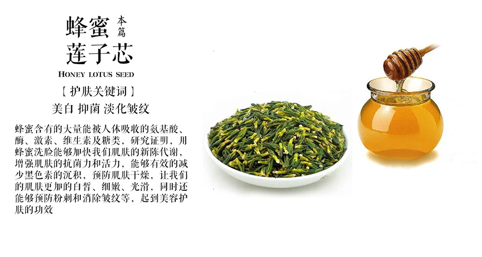Honey& Lotus Core мыло ручной работы Холодный процесс, Мыло Уход за кожей Отбеливающее масло контроль увлажняющее Очищение лица красота здоровье