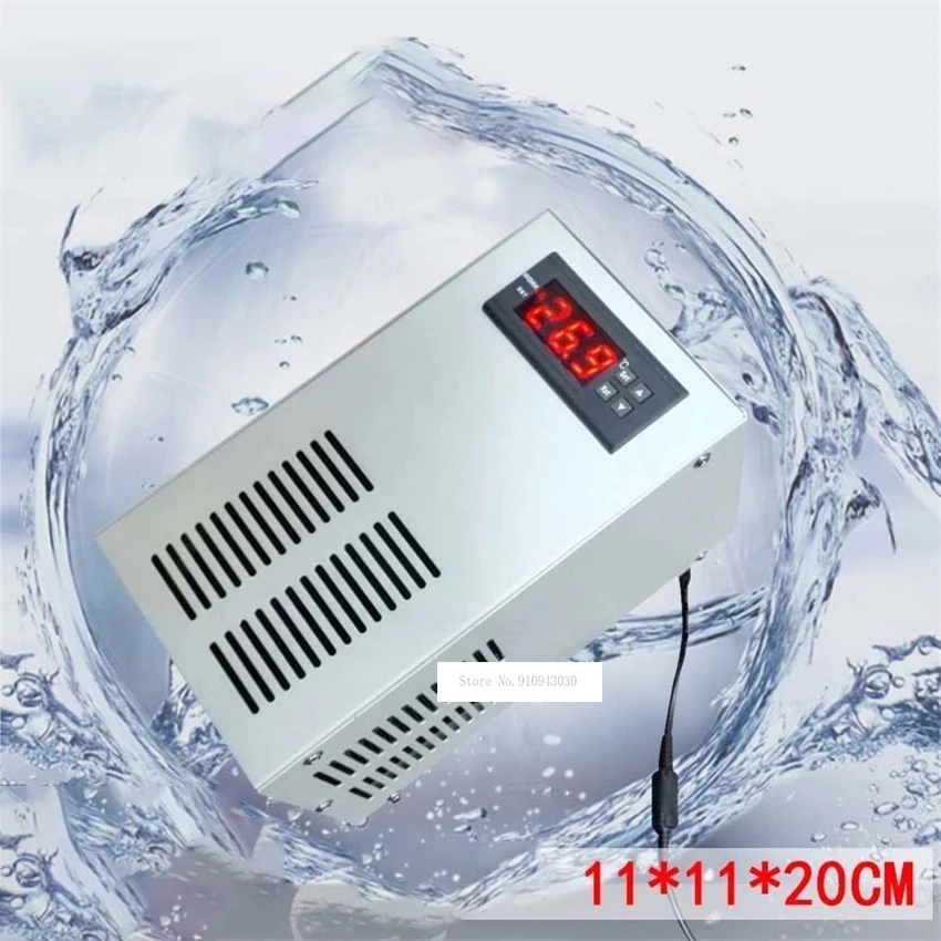 Аквариумный водяной охладитель промышленный Fishbowl с постоянной температурой