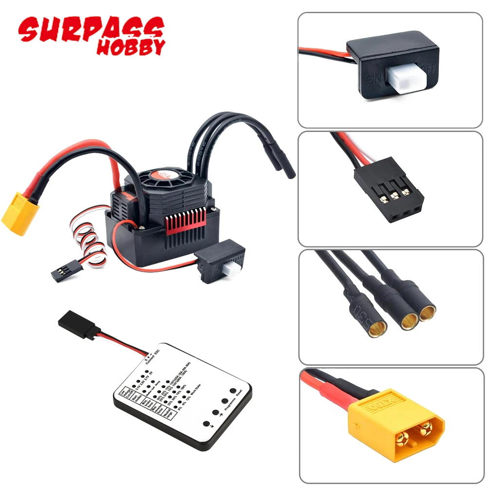 бесщеточный бесконтактный esc