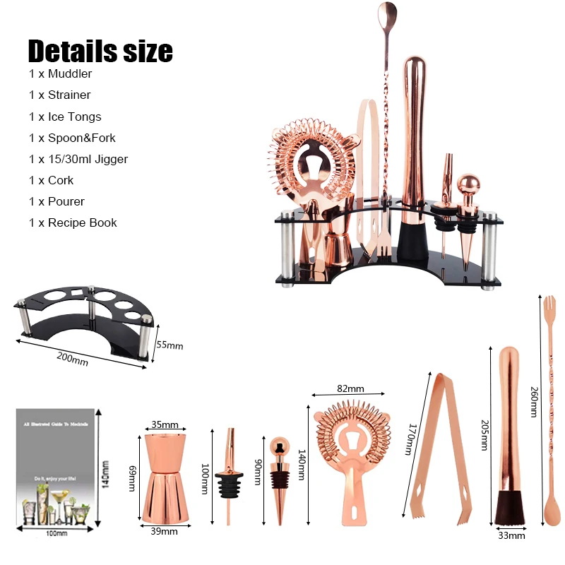 Коктейльный шейкер из нержавеющей стали барный инструмент цвета розового золота