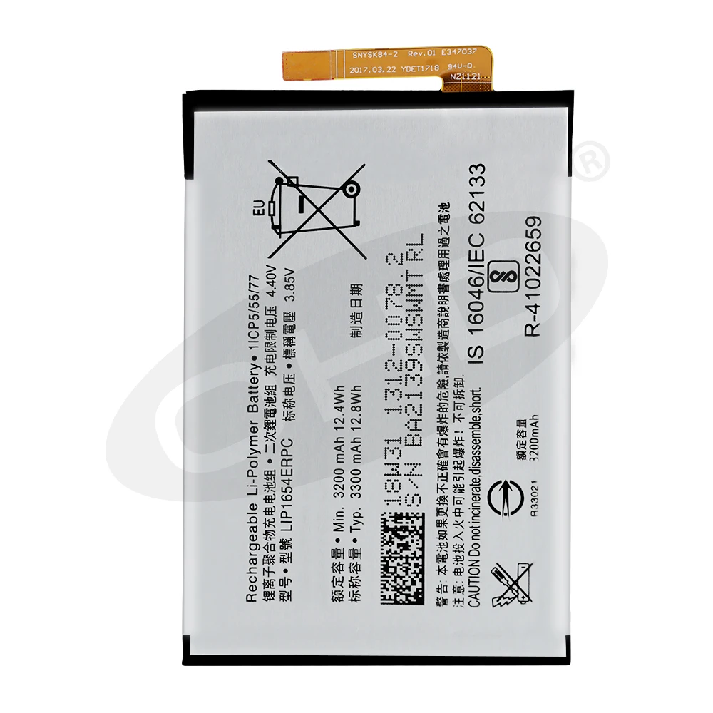 OHD оригинальный аккумулятор большой емкости LIP1654ERPC для Sony XA2 L2 Dual H4311 H3311 Замена