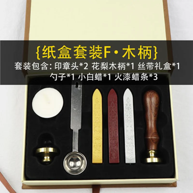 Новинка 2021 настраиваемый штамп свадебное благословение логотип Лига DIY