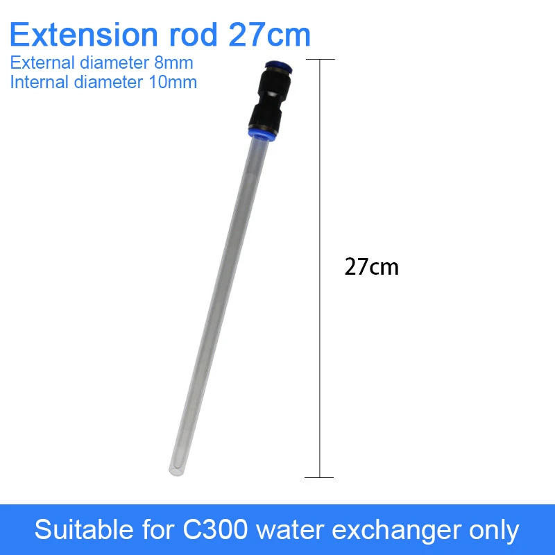 27CM extension rod Аквариум высокого качества резервуары смены воды, Ручной Сифон труба насоса, аквариумы чистящие средства, слив рыбы ecrement устройства - Цвет: 27CM extension rod