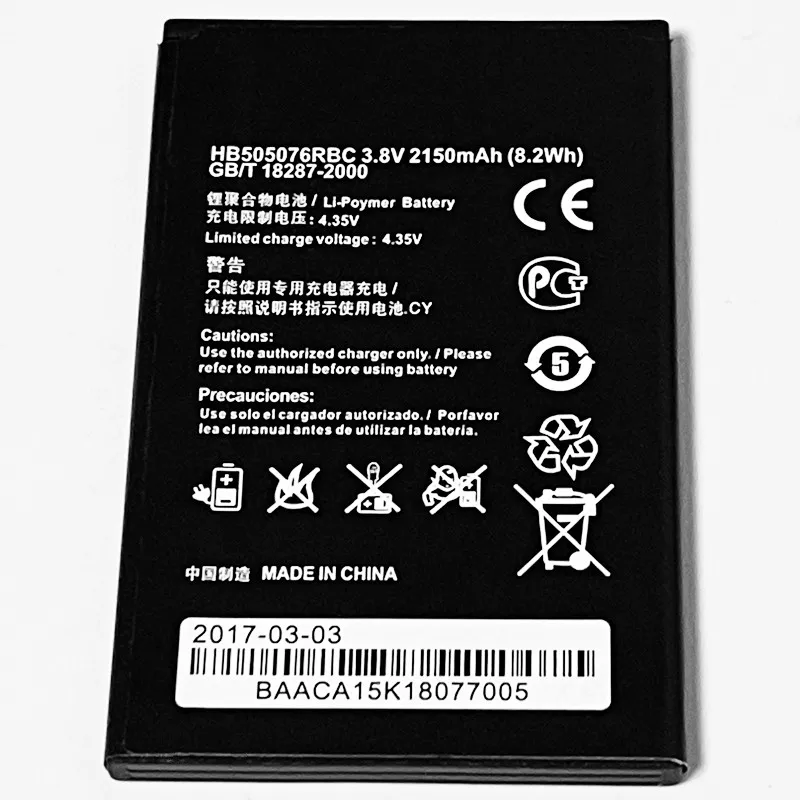 HB505076RBC для Huawei Y3II эко LUA L01 L02 L03 L13 L21 L22 L23 U02 U03 U22 U23 батарея|battery for huawei|batteries batteriesbattery |