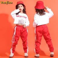 childrens jazz dance costume girls hip hop performance clothes modern jazz dancing outfits ballroom party dancewear for stage