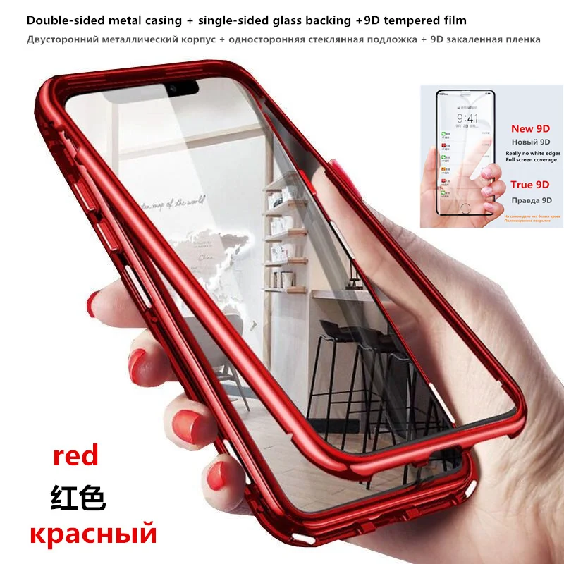 Чехол для huawei nova 5i Магнитный адсорбционный металлический корпус для huawei nova 2i 3 3i 3e 4 4e 5 5i 5pro mate 20x5G p smr
