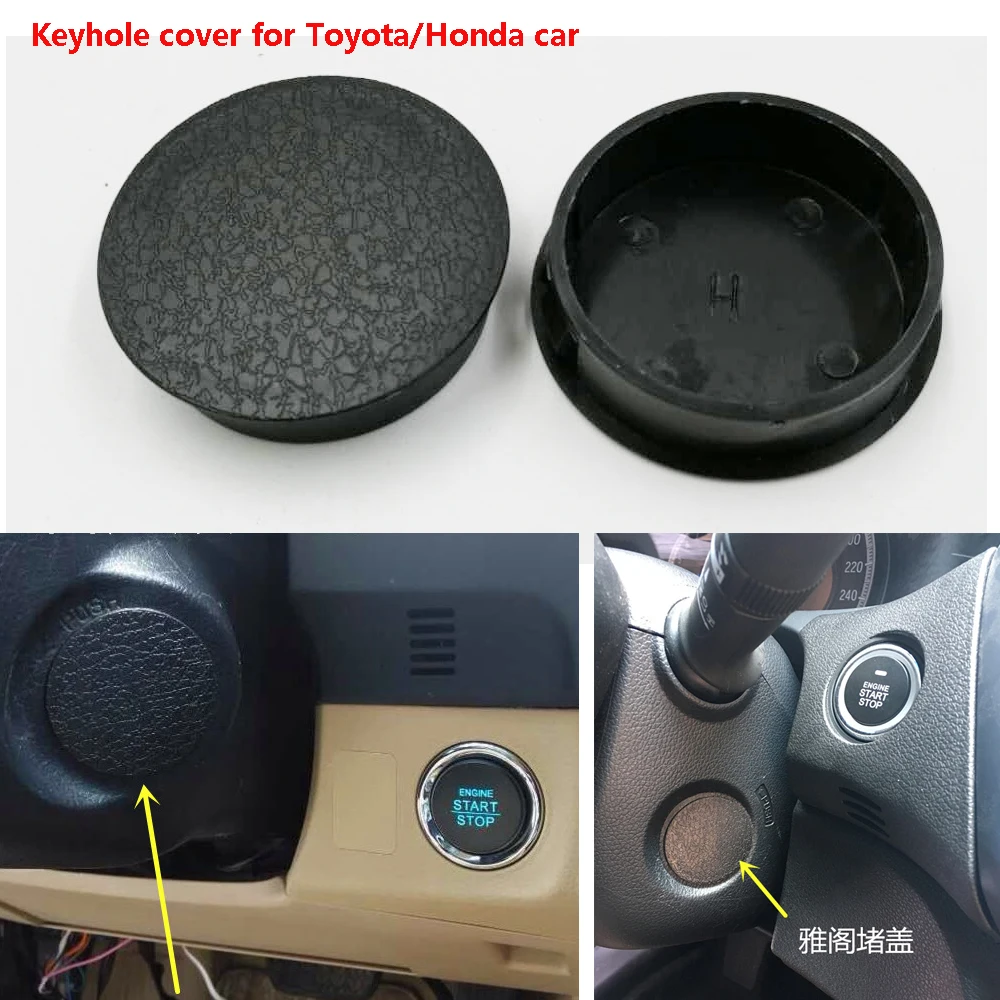 

Крышка отверстия для ключа для автомобиля Toyota и Honda, специальное использование для автомобиля, система запуска и остановки