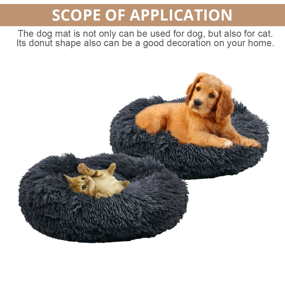Круглая кровать для собаки моющийся длинный плюшевый домик собак кошек супер