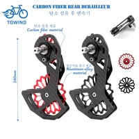 original ceramic bearing bicycle carbon rear derailleur ceramic 11s 17t pulley guide wheel for shimano 91009150 8000 ss8050 ss