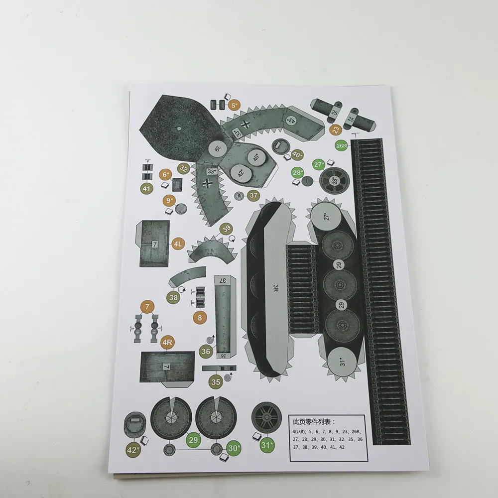 1:35 German VK1602 Leopard Light Tank DIY 3D Paper Card Model Building Sets Construction Toys Educational Military |