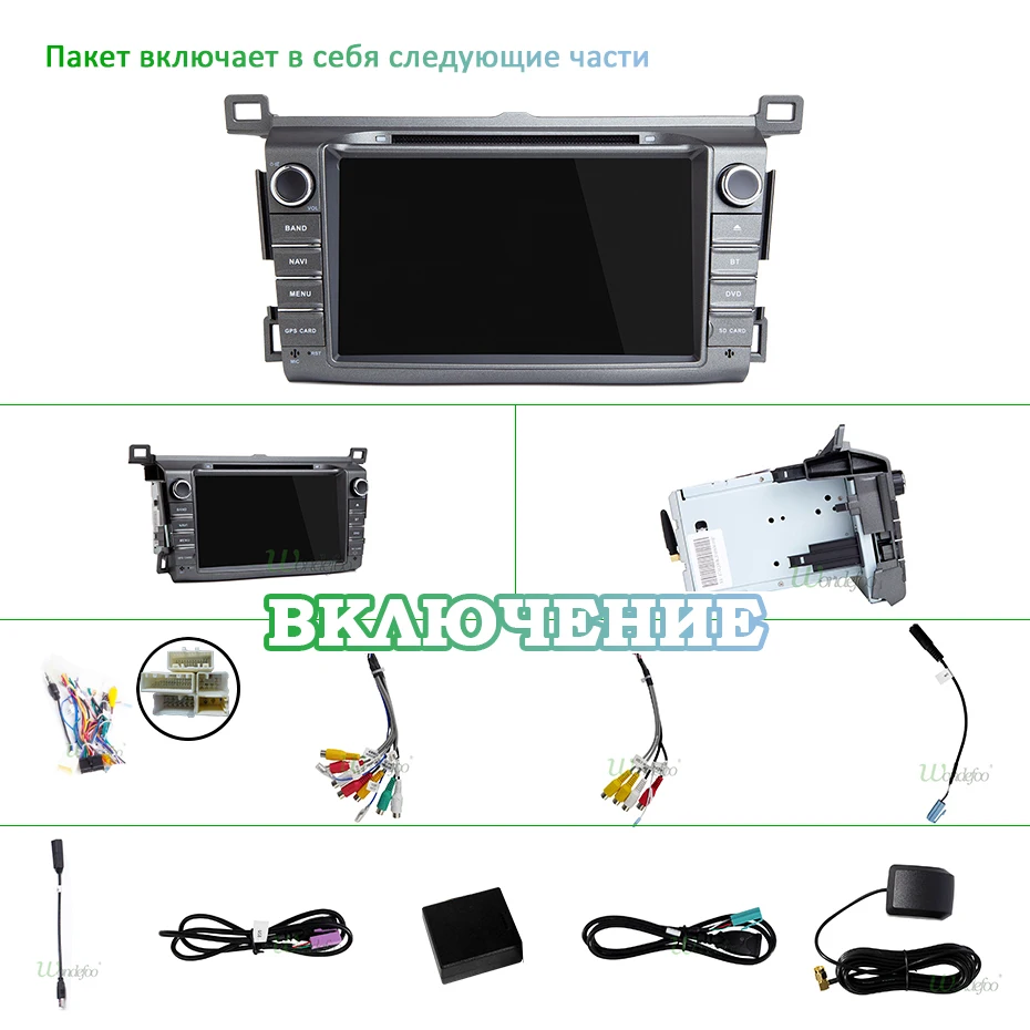 DSP AV выход ips экран 4G Android 9,0 автомобиля gps для Toyota RAV4 2013 DVD плеер Мультимедиа навигации автомобиля радио
