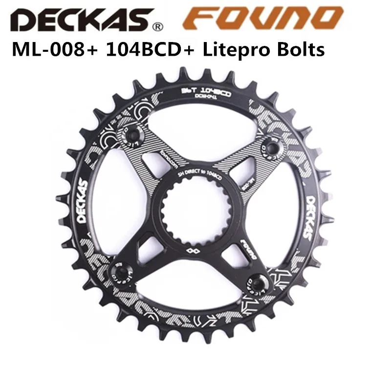 Fovno 104BCD Chainring Adapter ML-008 Shimano 12s To 104BCD Deckas Crown Round Litepro Bolts 5 Pcs For MTB Bicycle Part