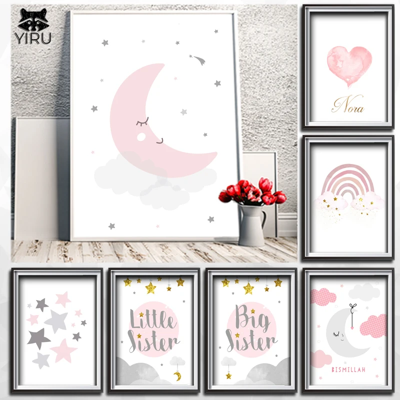 Париж Нью Йорк настенный кухонный арт ясли для малышей и детей постарше