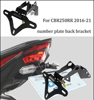 mtkracing number plate back bracket for honda cbr250rr cbr250rr for fender back plate 2017 2022