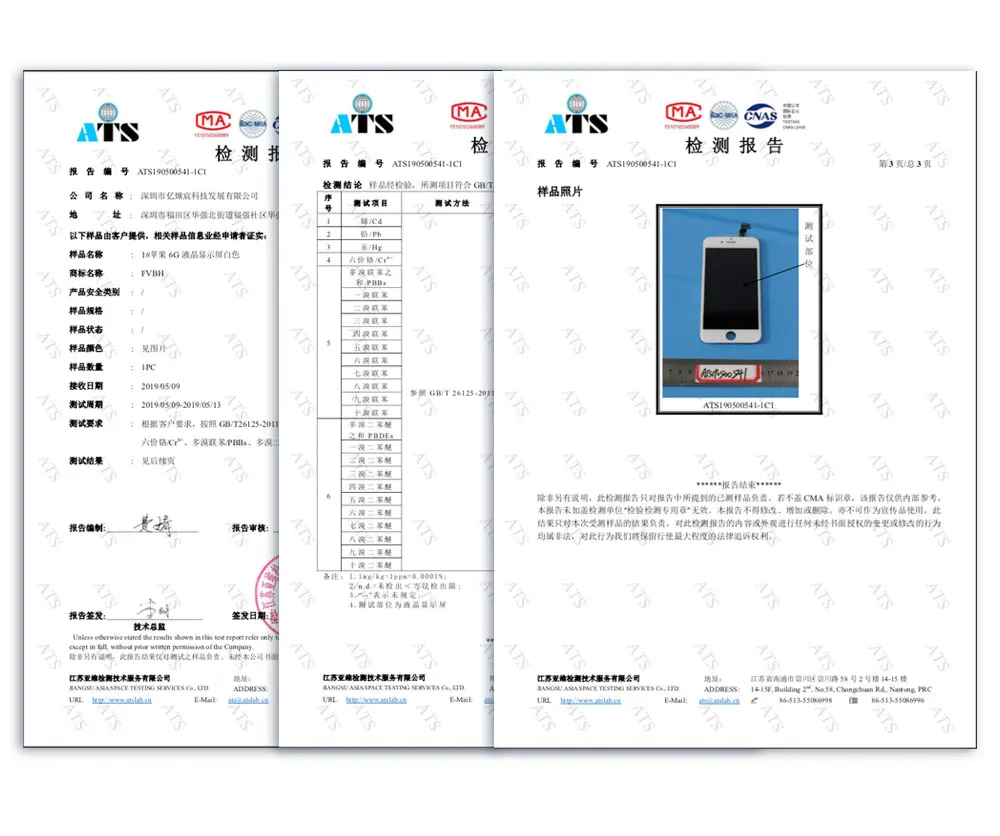 3D класс AAA + Замена экрана для iPhone 6 6s 7 8 сенсорный дигитайзер сборка ЖК без битых
