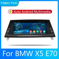 for bmw x5 e70 2011 2012 2013 cic car multimedia android autoradio car radio gps player bt wifi mirror link navi
