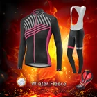Женская зимняя теплая флисовая одежда для велоспорта 2022 Liv, комплект из Джерси для шоссейного велосипеда, женская униформа, одежда для горного велосипеда, теплый костюм с платьем