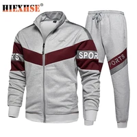 2020 new tracksuit set men autumn spring sportwear men hoodie zipper coat pants 2 piece sets sweat suit sport fitness sets eur