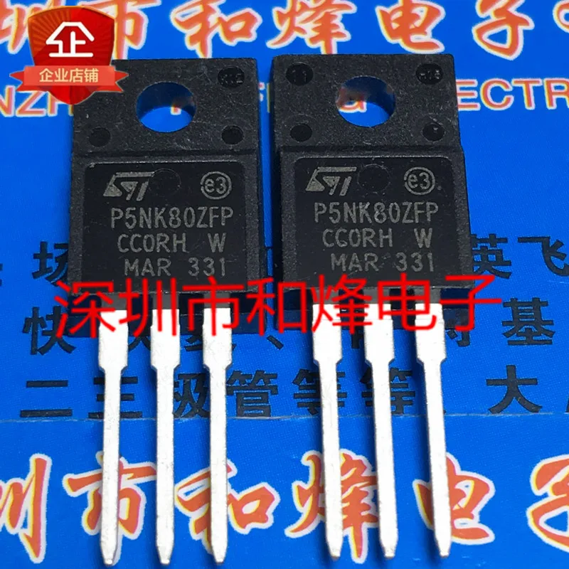 

10PCS STP5NK80ZFP P5NK80ZFP TO-220F 800V 4.3A